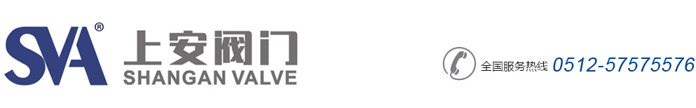 江蘇雙贏(yíng)鍛壓機(jī)床有限公司 江蘇雙贏(yíng)鍛壓機(jī)床有限公司